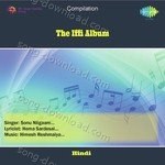 Hema Sardesai Songs MP3 Download